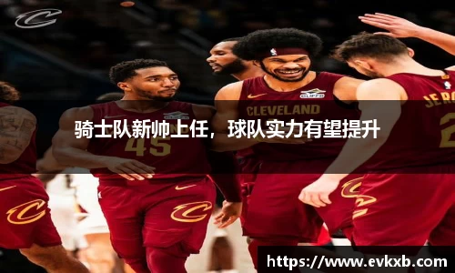18新利体育luck官网