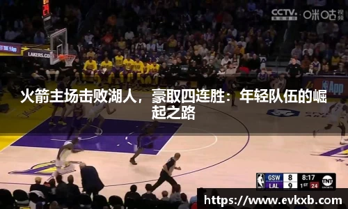  新利luck官网