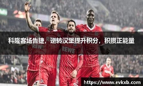  新利luck官网