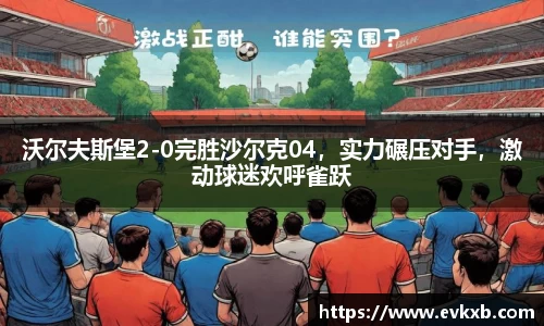  新利luck官网