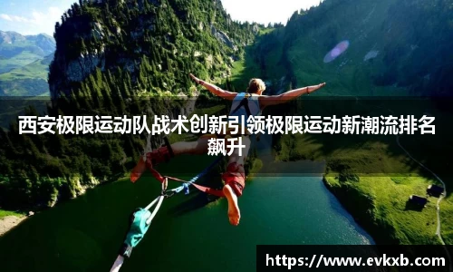 18新利体育luck官网