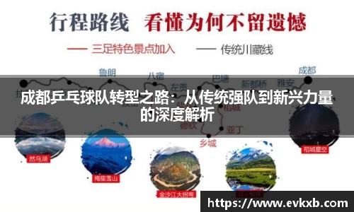  新利luck官网