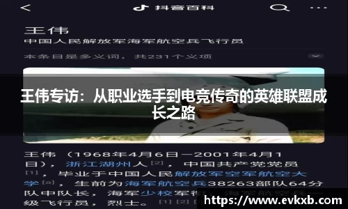  新利luck官网