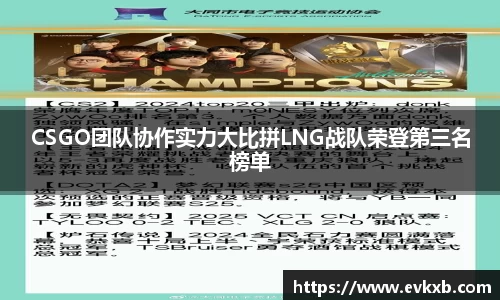 新利luck18官网