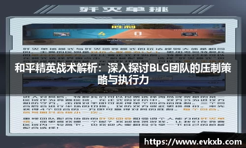 18新利体育luck官网