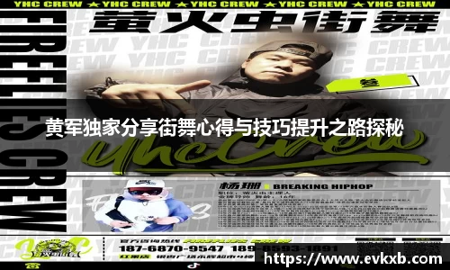  新利luck官网