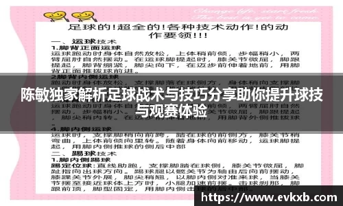 18新利体育luck官网