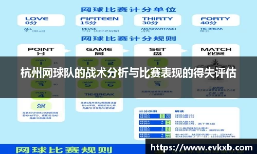 18新利体育luck官网