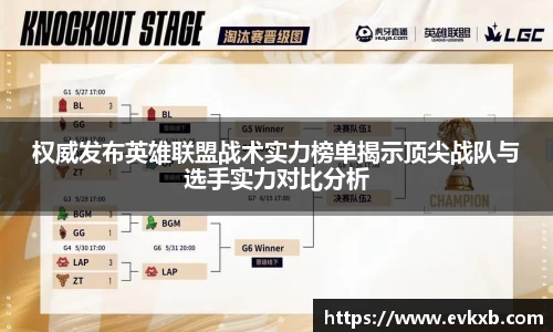 新利luck18官网