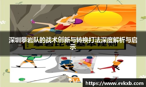 18新利体育luck官网
