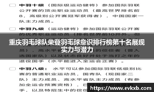 18新利体育luck官网