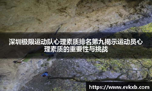  新利luck官网