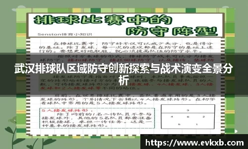 18新利体育luck官网