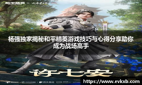 新利luck18官网