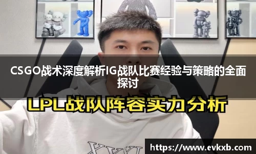 18新利体育luck官网