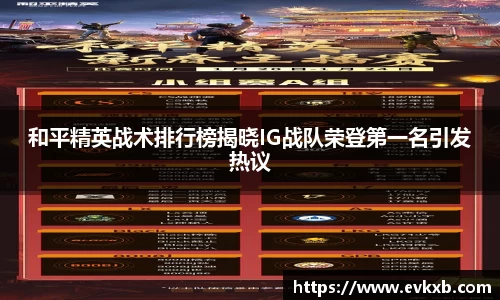 新利luck18官网