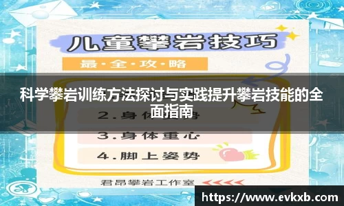 新利luck18官网