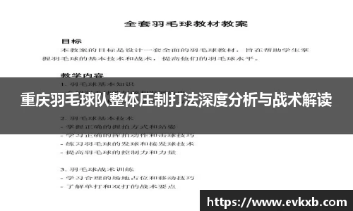 18新利体育luck官网