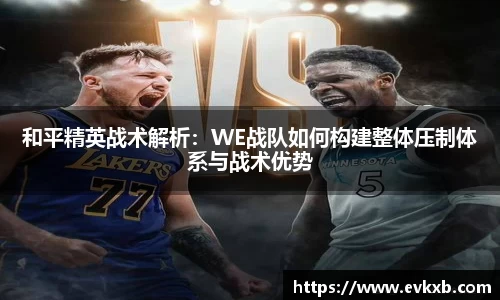 18新利体育luck官网