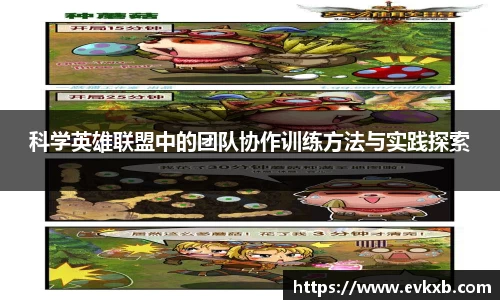 18新利体育luck官网