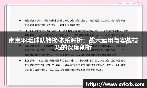 18新利体育luck官网