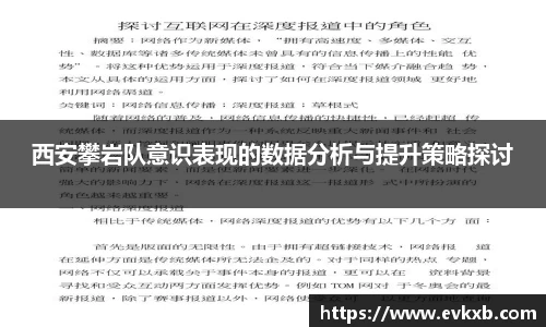 18新利体育luck官网