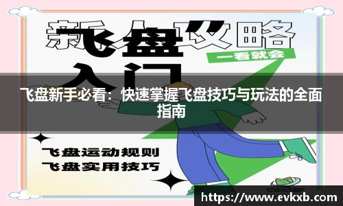新利luck18官网
