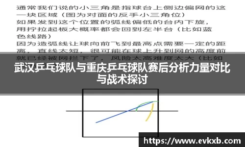  新利luck官网