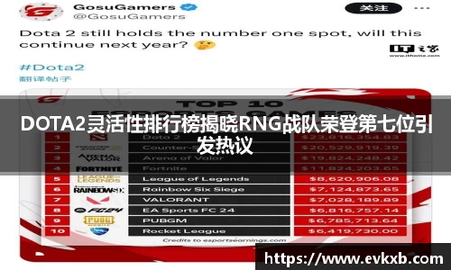 18新利体育luck官网