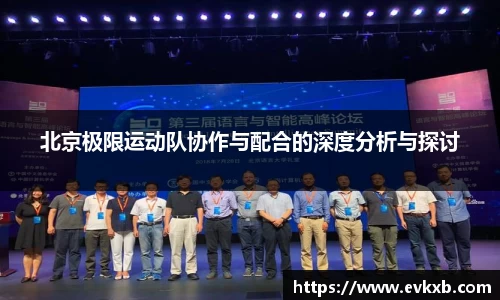  新利luck官网