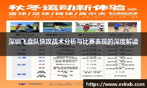 18新利体育luck官网