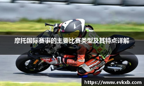  新利luck官网
