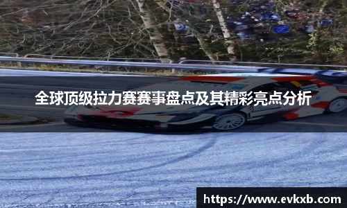 新利luck官网
