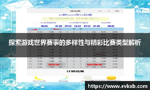  新利luck官网