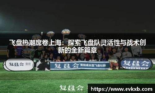  新利luck官网