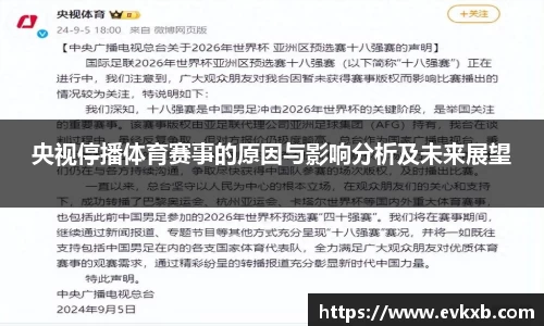 18新利体育luck官网