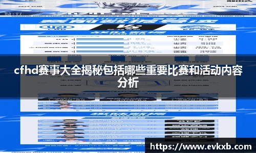 新利luck18官网