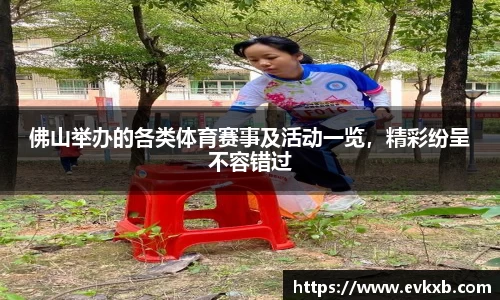 18新利体育luck官网