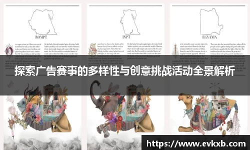 18新利体育luck官网