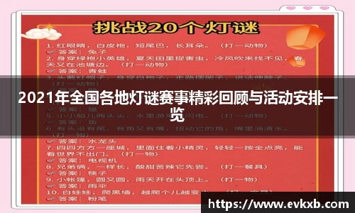 18新利体育luck官网