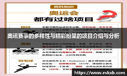 18新利体育luck官网