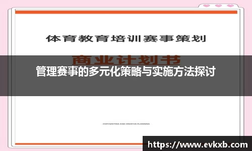 18新利体育luck官网