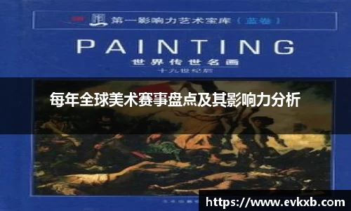  新利luck官网