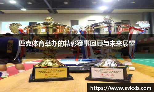 18新利体育luck官网