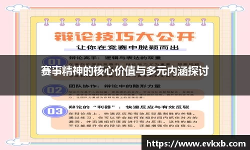 18新利luck