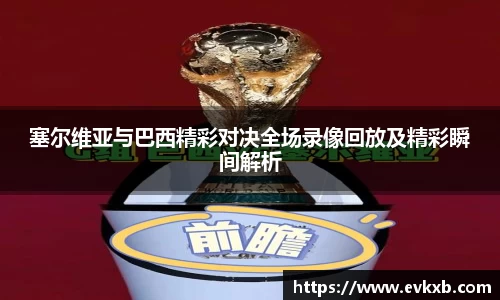  新利luck官网