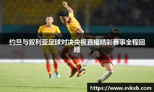 18新利体育luck官网