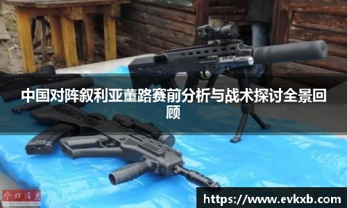 18新利体育luck官网