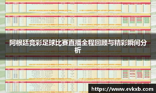 18新利体育luck官网