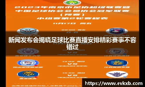 18新利体育luck官网